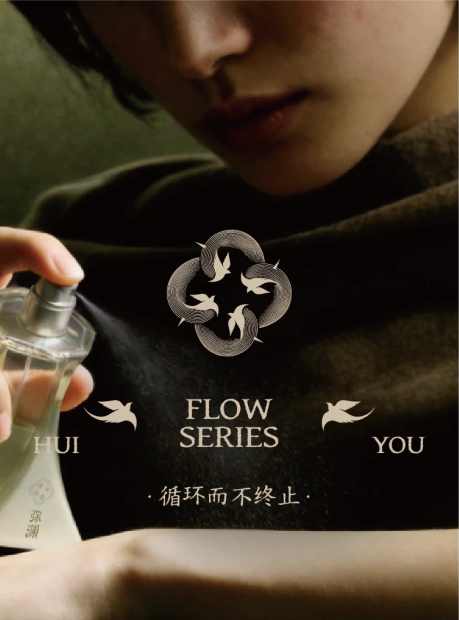 弥渊