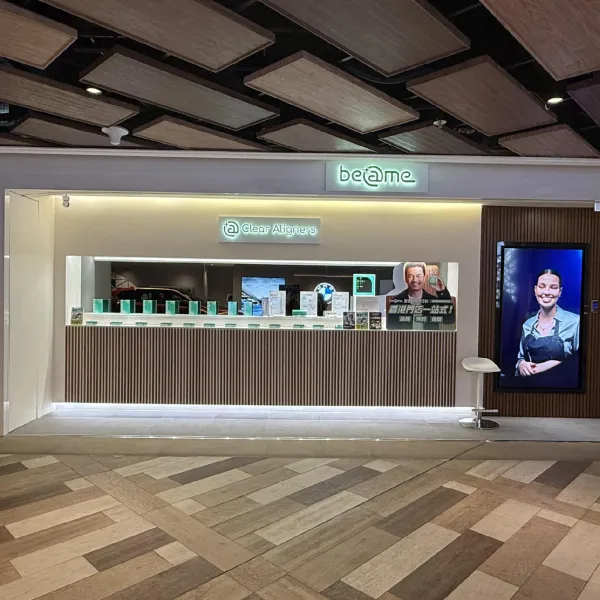 香港(尖沙咀)分店