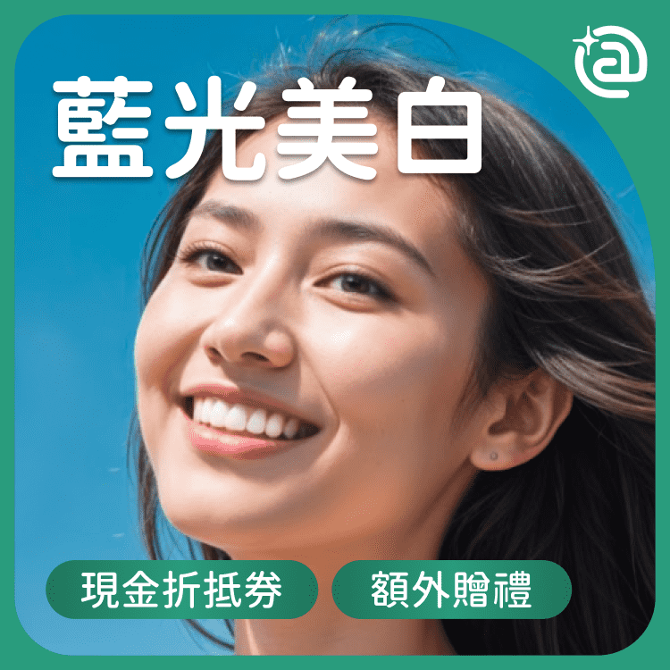 会员卡图片