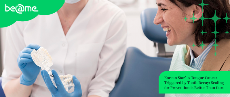 Senior Health Starts from the "Teeth": 2024 Removable Dentures and Dental Implant Price Guide