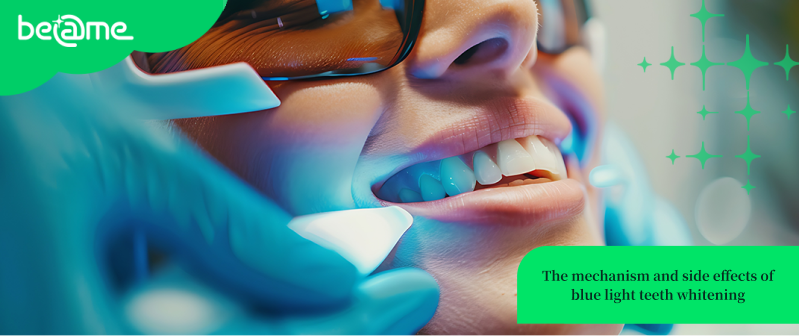 [Smile Guide] Worried About Blue Light Teeth Whitening Damaging Your Teeth? Are You a Candidate for Cold Light Bleaching? Understand the Principles and Side Effects in One Article.