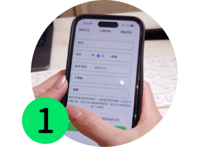 網上預約箍牙門市諮詢